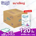 แผ่นรองซับสำหรับผู้ใหญ่ Sensi เซ็นซี่ไซส์ XL120 ชิ้น1ลังมี12ห่อ / ห่อละ10 ชิ้น ขนาดแผ่น 60 x 90 ซม.