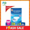 Certainty Tape ผ้าอ้อมผู้ใหญ่ เซอร์เทนตี้ แบบเทป ไซส์M 28 ขายยกลัง 4 แพค - 112 ชิ้น