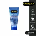 ไม่ระบุสินค้า OneTouch Personal Natural Gel 75 ml. วันทัช เจลหล่อลื่น สูตรน้ำ อ่อนโยนกับจุดซ่อนเร้น ไร้สี ไร้กลิ่น