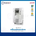 รับประกัน 1 ปี  Yuwell เครื่องผลิตออกซิเจน ขนาด 3 ลิตร รุ่น 7F-3W Oxygen concentrator