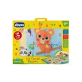 CHICCO XXL PLAY MAT MAGIC FOREST เบาะลองคลานสีสันสดใส