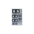 สติกเกอร์ TAMIYA 67261 Logo Stickers Silver, 180x115mm สติกเกอร์ทามิย่าแท้ goods