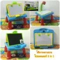 โต๊ะกระดานฉายโปรเจคเตอร์ 3 in 1 Learn & Interactive Activity Desk