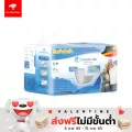 Insert pad day แผ่นเสริมด็อกเตอร์คลีน DR.KLEAN แบบกลางวัน 18 ชิ้น