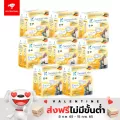 DR.KLEANผ้าอ้อมผู้ใหญ่ด็อกเตอร์คลีน แบบเทป ยกลัง 80 ชิ้น