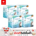 DR.KLEAN DAY Pant ผ้าอ้อมด็อกเตอร์คลีนแบบกางเกงกลางวัน 44 ชิ้น