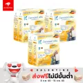 ผ้าอ้อมผู้ใหญ่ด็อกเตอร์คลีน DR.KLEAN แบบเทป 30 ชิ้น