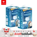 ผ้าอ้อมผู้ใหญ่ด็อกเตอร์คลีน แบบกางเกงกลางคืน DR.KLEAN 2 แพ็ค 40 ชิ้น
