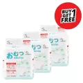 Buy1GT1FREE Omusu Size M-XL 10 Pieces x 3 Pack *Lifting, Omutsu Adult Diper Size M-XL 10 PCS X 3PACKS