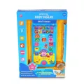 Baby Shark Mini Tablet ของเล่นแท็ปเล็ต