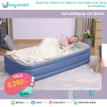 Bestwayเบสเวย์ ที่นอนเป่าลม 1.91m x 97cm x 46cm Tritech Air Mattress Twin Built-in AC Pump