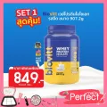 โค้ด INCJUL30 ลดอีก 30% ส่งฟรี Biovitt Whey Protein Isolate Milk Flavor เวย์โปรตีน ไอโซเลส รสจืด ลดไขมัน ไม่มี น้้ำตาล