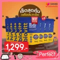 ช็อคซอง 8 ซองBiovitt เวย์โปรตีน รสช็อกโกแลต ขนาด 200 กรัมไม่มีน้ำตาล ไม่อ้วนลดพุง หุ่นกระชับ ไม่ย้วย เห็นผลไว