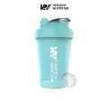 Vertech Nutrition Shaker เชคเกอร์ ขนาด 14 ออนซ์ 400 ml