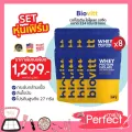 biovitt Whey Protein เวย์โปรตีน รสนมจืด นำเข้าจากอเมริกา เสริมสร้างกล้ามเนื้อ ลีนไขมันไม่อ้วน 224 กรัม แพ็ค 8 ซอง