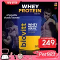 Biovitt Whey Protein Isolate ไบโอวิต เวย์โปรตีน ไอโซเลท อาหารเสริมสำหรับออกกำลังกาย เพิ่มกล้ามเนื้อ ลีนไขมัน