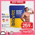 อาหารเสริมโปรตีน Biovitt Whey Protein Isolate ไบโอวิต เวย์โปรตีน ผญ เวย์โปรตีนลด นน โปรตีนสูตรลีน ลดพุง ลีนไว หุ่นกระชับ
