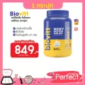 Biovitt กระปุกจืด Whey Protein Isolate 2 LB เวย์โปรตีน ไอโซเลส รสจืด สำหรับผู้ชายโดยเฉพาะ  ขนาด 907.2g