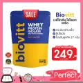 Flash Saleของแท้ เวย์โปรตีน Biovitt Whey Protein Isolate  เสริมกล้ามเนื้อ เวย์โปรตีน ไบโอวิต ไอโซเลท รสจืด 224g