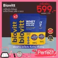 แพ็ค 3 ซองBiovitt Whey Protein Isolate เวย์โปรตีน ไอโซเลท รสช็อกโกแลต ลีนไขมัน ปั๊มซิกแพค เร่งกล้าม เน้นอร่อย ลด นน