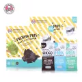 แพ็คคู่สุดคุ้ม!! BEAUTY BUFFET PROTEIN PLUS MULTI-VITAMIN ผลิตภัณฑ์เสริมอาหารตราโปรตีนพลัมมัลติ-วิตามิน น้ำหนักสุทธิ 210 กรัม 30กรัม x7ซอง