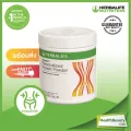 Herbalife PPP PersonalizedProteinPowder เฮอร์บาไลฟ์ เพอร์ซันนัลไลซ์ โปรตีน พาวเดอร์