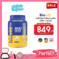 Biovitt Whey Protein Isolate 2 LB เวย์โปรตีน ไอโซเลส รสจืด โปรตีน สูง ขนาด 907.2g