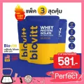 Biovitt Whey Protein Isolate ไบโอวิต เวย์โปรตีนเสริมกล้ามเนื้อ ไอโซเลท เพิ่มกล้ามเนื้อ ลีนไขมัน แพ็ค 3 ซอง 1.47 lb