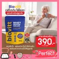 Biovitt Whey Protein Isolate อาหารเสริม ไบโอวิต เวย์โปรตีน ไอโซเลท รสช็อกโกแลต ปั๊มซิกแพค เร่งกล้าม โปรตีนสูง ดูดซึมไว