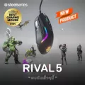 SteelSeries Rival 5 Gaming Mouse