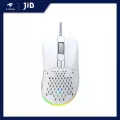 MOUSE (เมาส์) NUBWO ASHBORN X57 WHITE