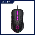 MOUSE (เมาส์) S-GEAR GAMING RGB (GAMS-ICARIUS)