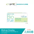 BAUSCH & LOMB BIOTRUE ONEDAY คอนแทคเลนส์รายวัน