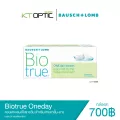 BIOTRUE ONEDAY คอนแทคเลนส์รายวัน  1 กล่อง