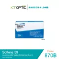 Soflens 59 คอนแทคเลนส์รายเดือน 2 กล่อง