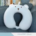 หมอนรองคอ เมมโมรี่โฟม หมอนพกพา หมอนลายการ์ตูน น่ารักสดใส เดินทาง หมอน - travel Pillow