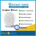 Tuya Zigbee Multi-function gateway hub Bluetooth 5.0 + Zigbee 3.0  siren speaker + LED light  - เกตเวย์ ฮับ เชื่อมต่อ บลูทูธ+ซิกบี ลำโพง+ไฟสถานะ