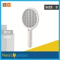 Xiaomi Youpin Sothing เครื่องตียุง ไม้ตียุงไฟฟ้า Swatter Dispeller แบบพกพาพร้อม LED ส่องสว่าง ใช้ง่าย สะดวก สีสันสวยงาม
