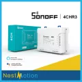 Sonoff 4CH R3 ITEAD 4 Channel Din Rail Mounting WiFI Switch Wireless Smart Switch