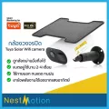 Tuya Smartlife กล้องวงจรปิด  Tuya Solar Wifi camera 1080P Outdoor ชาร์จพลังงานได้เองจากแสงอาทิตย์ ทนแดด ทนฝน