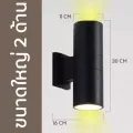 Wall light Outdoor - โคมไฟ ไฟติดผนัง โคมไฟติดผนัง ทรงกระบอก สีดำ/เทา เรียบ ผิวสัมผัสด้านเรียบสวย มีให้เลือก 2 ขนาด