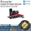 Focusrite  Scarlett 2i2 Studio 3rd Gen by Millionhead อุปกรณ์บันทึกเสียงแบบครบชุดคุณภาพโปรในราคาประหยัด