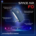 เครื่องฟอกอากาศพกพา กันฝุ่น กันเชื้อโรค Space Air FO ติดต่อร้านค้าก่อนสั่งซื้อนะคะ