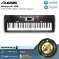 Alesis  Harmony 61 MKII by Millionhead คีย์บอร์ดไฟฟ้า 61 คีย์ รุ่นใหม่ล่าสุด  มีลำโพงในตัว และเสียงในตัวมากถึง 300 เสียง