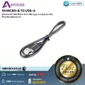 Apogee  1M MICRO-B TO USB-A by Millionhead สายเคเบิล Apogee USB Micro-B ไป USB-A ขนาด 1m ได้รับการออกแบบมาเพื่อเชื่อมต่อไมโครโฟน