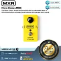 MXR  Micro Chorus M148 by Millionhead เอฟเฟ็คกีตาร์คอรัสวงจรแอนะล็อกทั้งหมดมาพร้อมเทคโนโลยี Bucket-Brigade และ วงจร True-bypass
