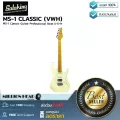 Soloking  MS-1 CLASSIC VWH by Millionhead กีต้าร์ทรง Strat S-S-H คุณภาพระดับสูงในราคาย่อมเยา สามารถใช้งานได้ครอบคลุมสีสันสวยงาม
