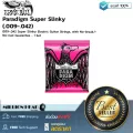 Ernie Ball  Paradigm Super Slinky .009-.042 by Millionhead สายกีต้าร์ไฟฟ้า Ernie Ball Slinky Paradigm เบอร์ 09-42 แบบเคลือบด้วยเทคโนโลยีนาโน