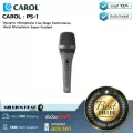 CAROL  PS-1 by Millionhead ไมโครโฟนไดนามิค รูปแบบการรับเสียงแบบ Supercardioid ตอบสนองความถี่อยู่ที่ระหว่าง 50Hz~18KHz พร้อมตัดเสียงรบกวน