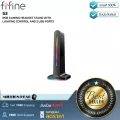 FIFINE  S3 by Millionhead แท่นวางหูฟัง สุดเท่ห์ มีไฟ RGB พร้อมช่องเสียบ USB ให้ 2 ช่อง